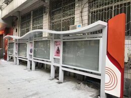 东莞品艺标识工厂力争完成2024年目标