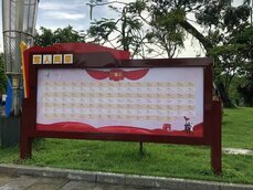户外宣传栏的安装方法与注意事项