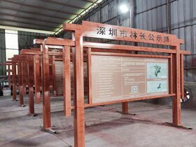 公司宣传栏定做