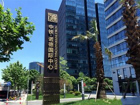 户外立式导向牌