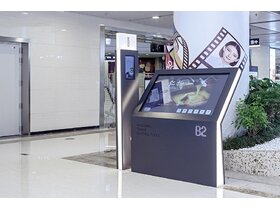 商场导向牌制作